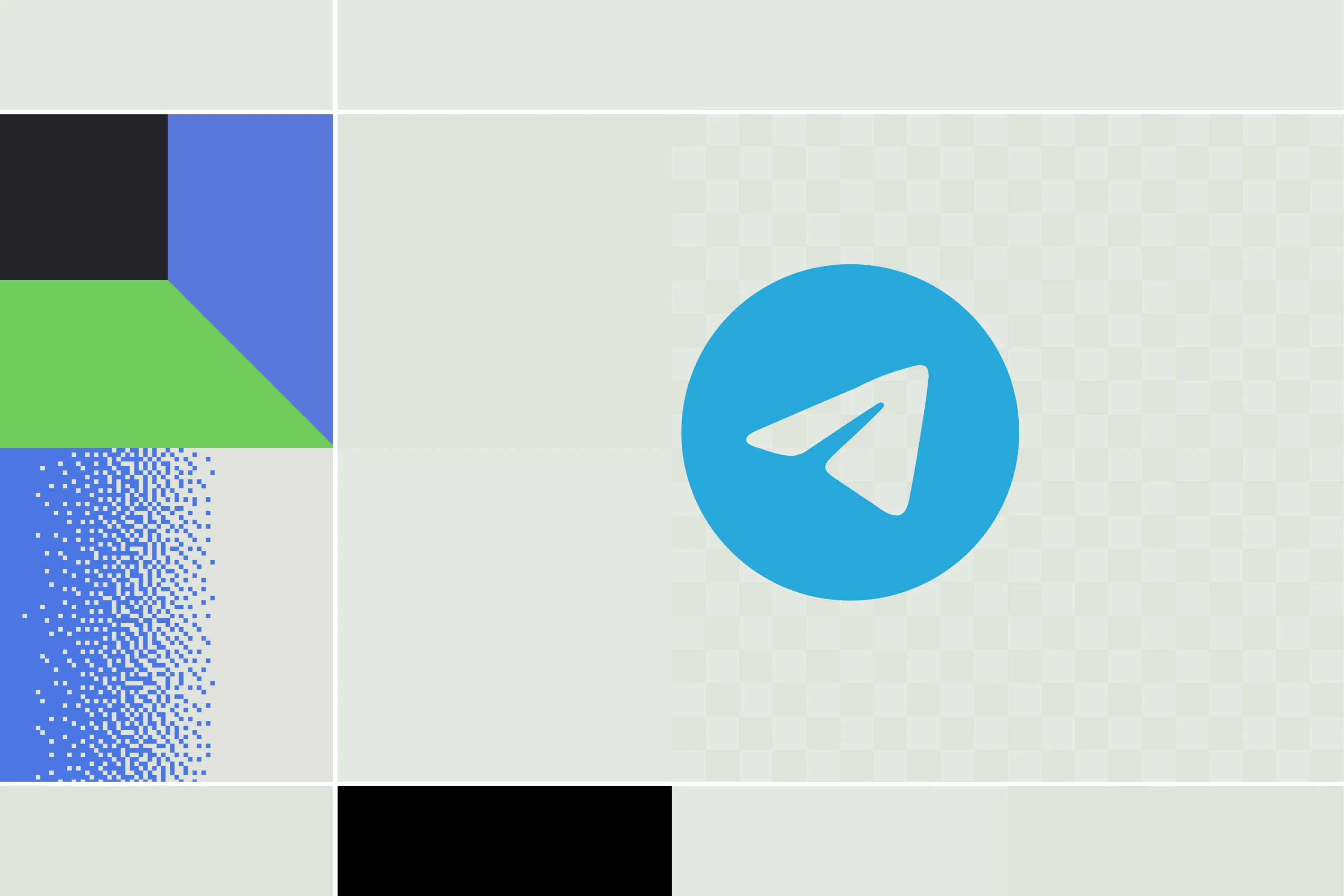 Viber er generation screening